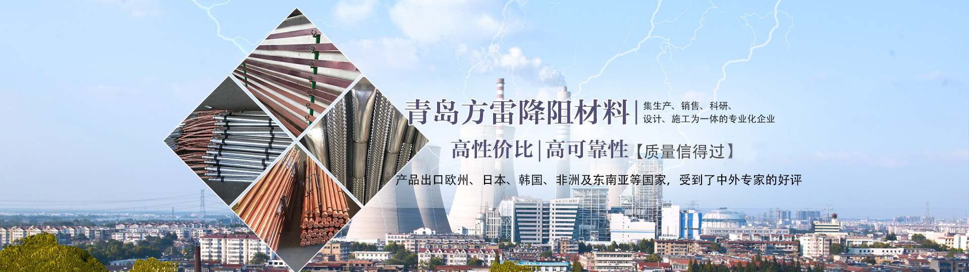 高性价比、高可靠性
