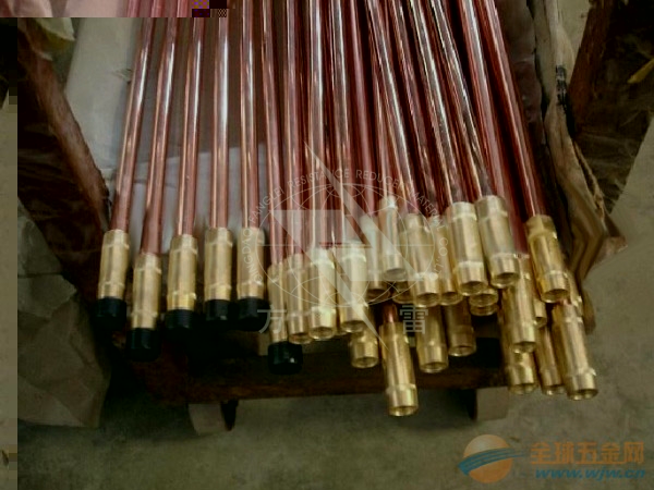 组合式接地极(棒) 组合式接地极(棒)