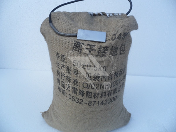 GDM-04型电解质离子接地包