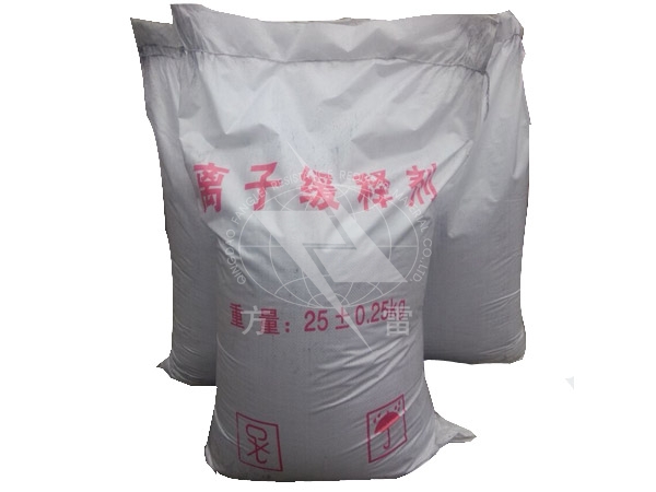离子缓释剂