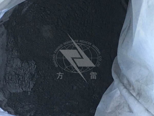 降阻剂