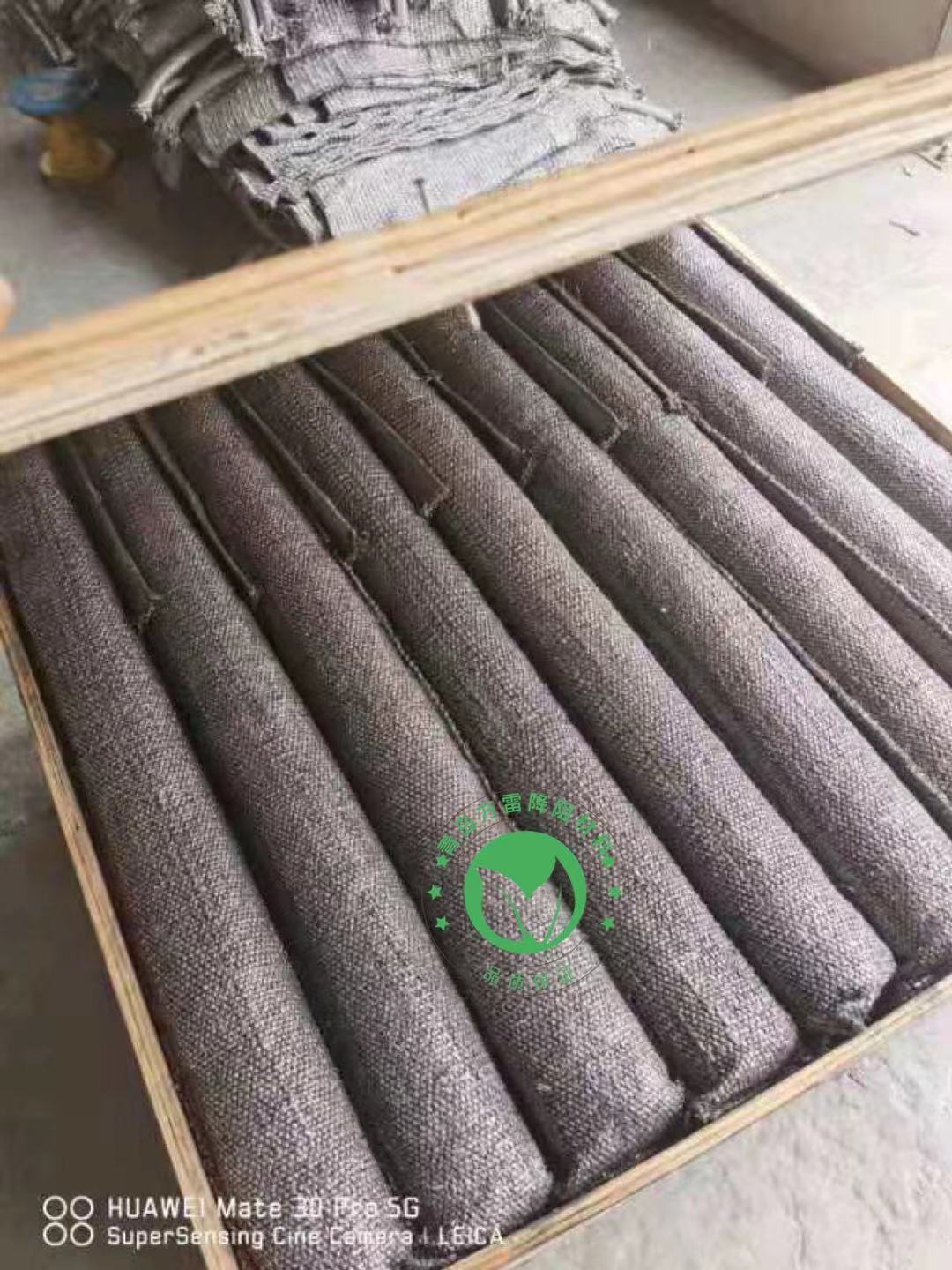 石墨烯柔性等离子接地体生产厂家