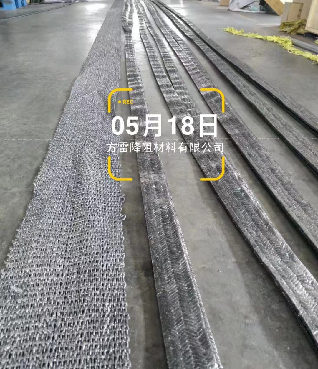 石墨烯合金快速接地装置，铠装石墨烯柔性接地体生产厂家